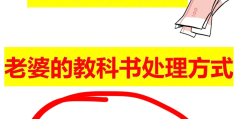 网贷欠20万自救方法3点(网贷欠了20万还不上要坐牢吗)