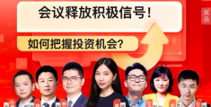 0投资一天赚1000导师(投资10元一小时赚500导师微信)