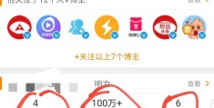 头条发文章在哪里勾选原创视频(头条上发布文章而且是原创怎么赚钱)