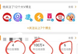头条发文章在哪里勾选原创视频(头条上发布文章而且是原创怎么赚钱)