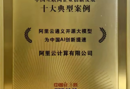 互联网+创新创业项目平台(互联网+创新创业项目报名入口)