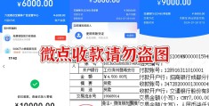 10大轻资产创业项目排行榜(10大轻资产创业项目排行榜最新)