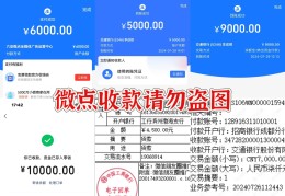 10大轻资产创业项目排行榜(10大轻资产创业项目排行榜最新)