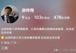 今日头条谁的(今日头条谁的收益最高)