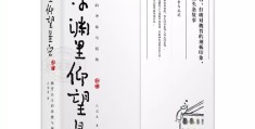 头条写故事(今日头条故事怎么写)