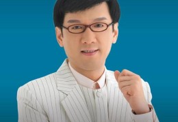 李茂山个人(李茂山个人资料简介及家世)