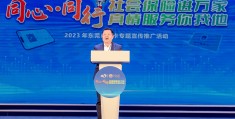 东莞市陈智武(东莞市公安局邓广滨)