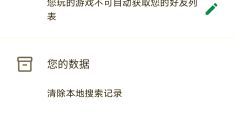 怎样创建谷歌账号(怎样创建谷歌账号安卓手机)