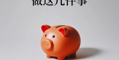 身无分文怎样去挣钱(身无分文怎么样挣钱快)