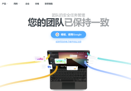 个人项目管理工具(个人项目管理app)