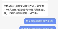 包含头条创作者中心打不开怎么回事儿呀的词条
