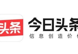 晓涵哥来了今日头条(晓涵哥公布的三段视频)