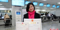 2020年营业执照贷款新政策(2020年营业执照贷款新政策解读)