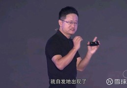 今日头条的创新点有哪些呢(今日头条有什么创新之处,为何今日头条能取得成功)
