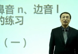 陈志刚犯了什么事啊视频全集(陈志刚犯了什么事啊视频全集下载)