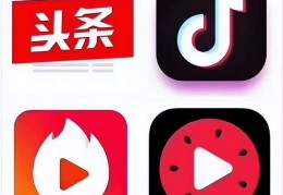 头条是哪个(头条是哪个网站)