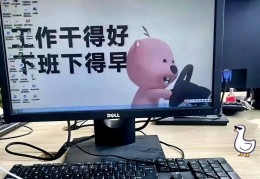 适合懒人的工作岗位(适合懒人的工作岗位是什么)