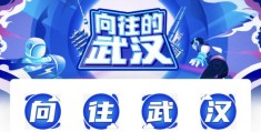 头条发视频怎么加话题(今日头条发视频怎么加话题)
