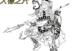 三国人物素描画像高清(三国人物素描画像高清图片)