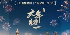 头条上直播(头条上直播卖衣服能买吗)