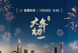 头条上直播(头条上直播卖衣服能买吗)