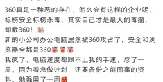 今日头条开通创作者权益有影响吗知乎(头条创作权益都开通了就可以有收益了吗)