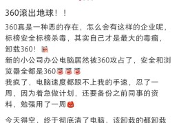 今日头条开通创作者权益有影响吗知乎(头条创作权益都开通了就可以有收益了吗)