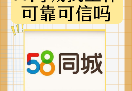 58同城招聘网最新招聘工厂直招(58同城招聘网最新招聘工厂直招信息)