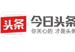 今日头条总部在哪里(今日头条总部在哪个城市)