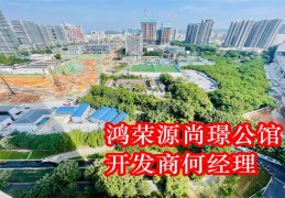 低档小区开什么店赚钱(人气不旺的地方开什么店)
