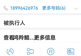 头条号注册需要多少钱(头条号注册需要什么条件)