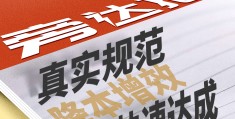 求职网站哪个最好找工作(求职网站哪个最好找工作呢)