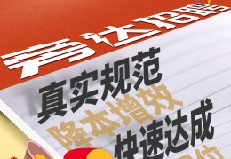求职网站哪个最好找工作(求职网站哪个最好找工作呢)