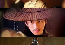 国产官场剧十大巅峰之作(官道红颜608章芳菲姐芳菲姐)