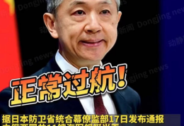 今日头条是那个部们(今日头条是哪儿家公司的)