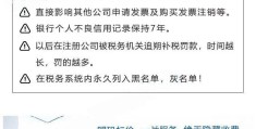 有营业执照就能下的网贷2024年的的简单介绍