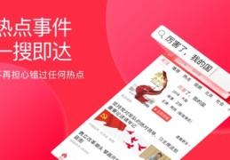 今日头条兰考事件(今日兰考新闻有哪些)