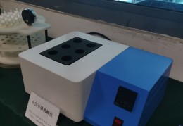 川为佛山供应链信息技术有限公司BD(川为佛山供应链信息技术有限公司有在揭阳吗?)