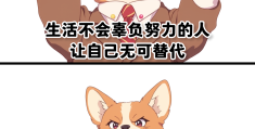 职场里有没有朋友(职场里有没有朋友?)