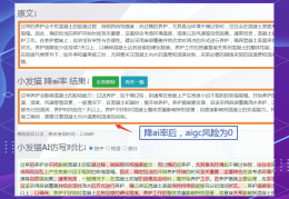 头条怎样发文章(今日头条怎样发文章)
