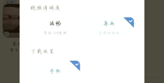 怎样在百度发布自己的文章(怎样在百度发布自己的文章呢)