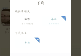 怎样在百度发布自己的文章(怎样在百度发布自己的文章呢)