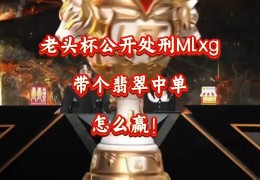 lol头条新闻(今日头条英雄联盟手游)
