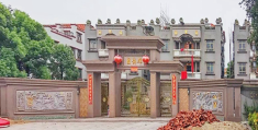 李茂水财富(李茂水出生日期?)