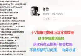 今日头条小组功能消失了吗(今日头条小组功能消失了吗怎么办)