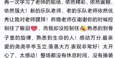 今日头条上怎么写文章(今日头条怎么写文章步骤)