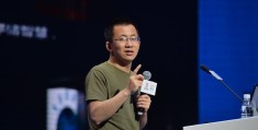 头条ceo张一鸣身高1米6的简单介绍