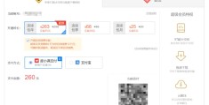 企业百度网盘多少钱一年(百度网盘企业版官网30天免费)