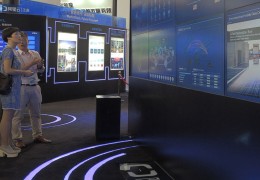 2024互联网行业博览会(2021世界互联网大会互联网之光博览会)
