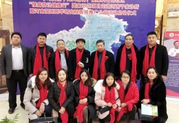 李茂发个人简介(李茂发交流会视频全集)